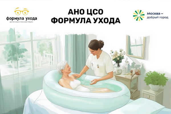 Новые тренинги проекта «Равный — равному»