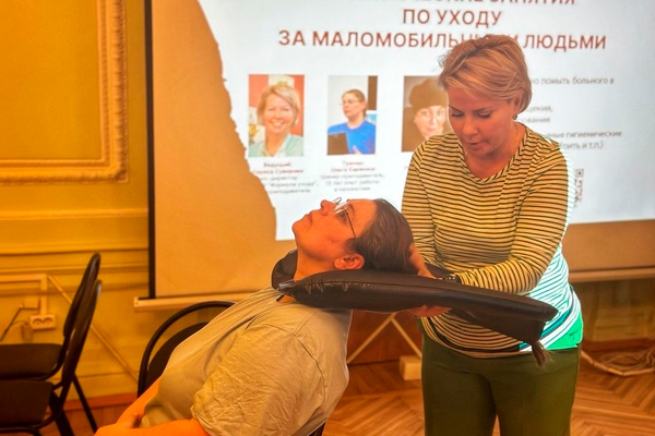 Практические занятия по ознакомлению с современными методами ухода для всех желающих научиться этому мастерству.