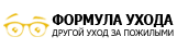 НКО Формула Ухода