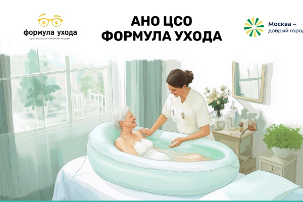 Последний месяц лета у нас тоже активный!